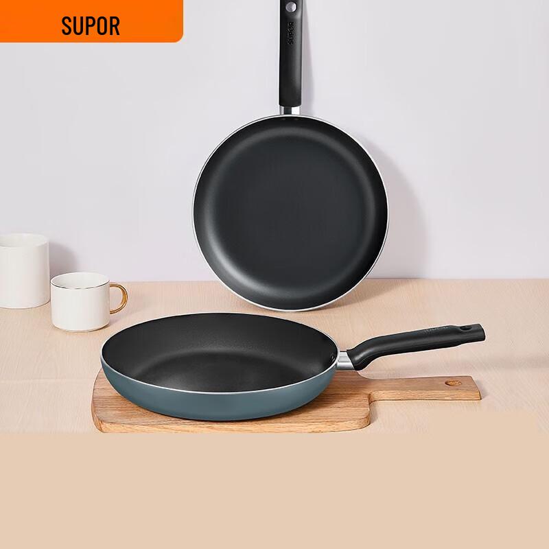SUPOR 28cm Non-stick Frying Pan