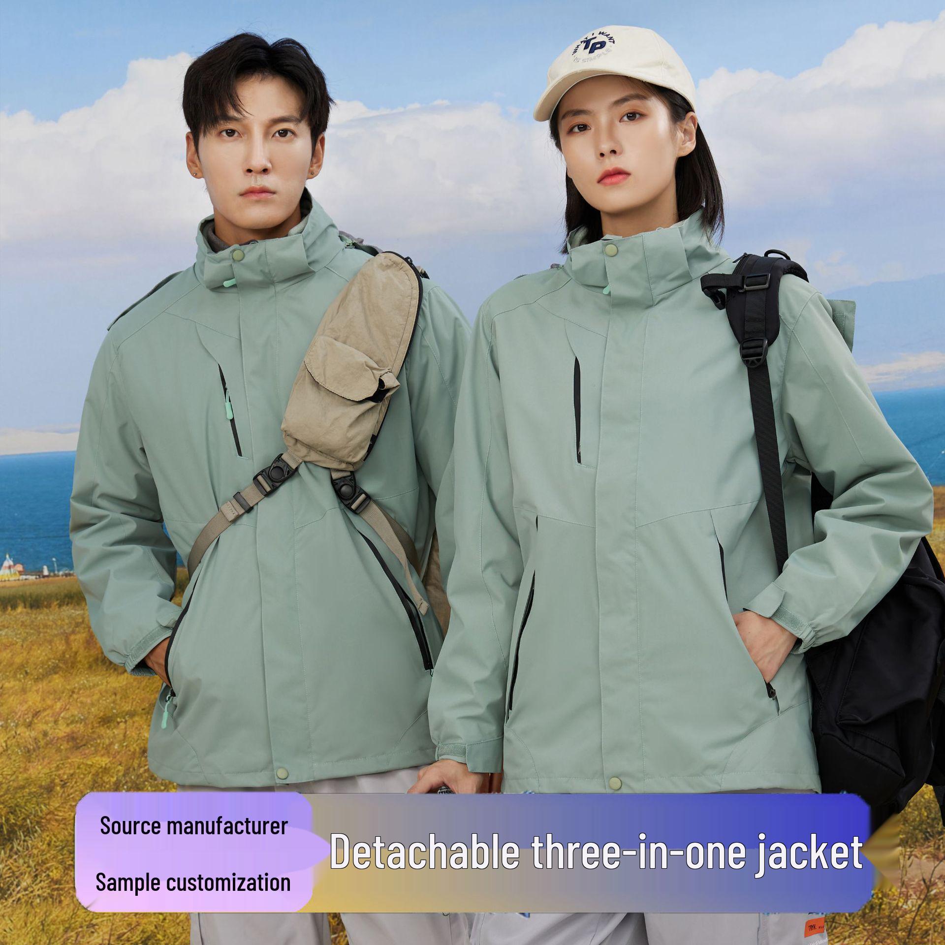 

Unisex Windproof Fleece-Lined 3-in-1 Detachable Mountaineering Suit L
