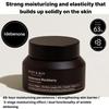 Mary&May Idebenone Blackberry Intense Cream 70g