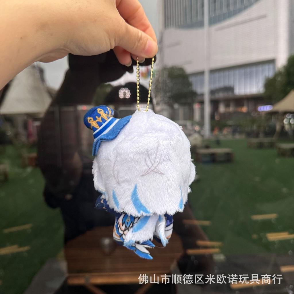 10cm Spiel Genshin Impact Furina Focalors Plüschpuppe Seestern Körper Stofftier Anime Cartoon Figur Schlüsselanhänger Anhänger Weihnachtsgeschenke