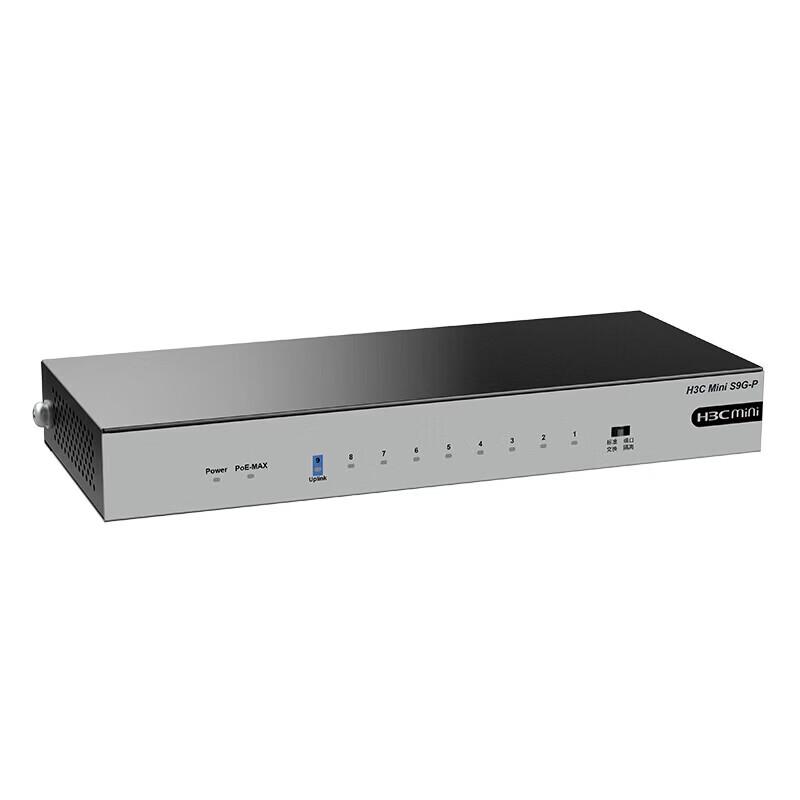 H3C S9G-P 9-Port Gigabit PoE Unmanaged Switch