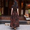 Johnature Woman Spring Fashion Casual Vintage Style Loose Dress Niche Devise Abstract Print Suspenders Dress