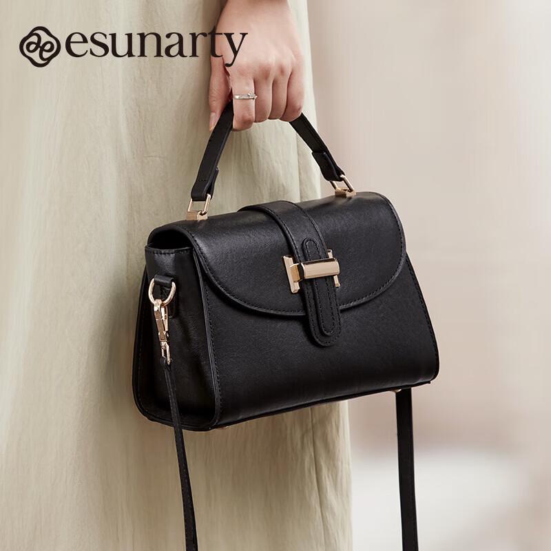 ESUNARTY 2026 Women s Vegetable Tanned Leather Crossbody & Handbag