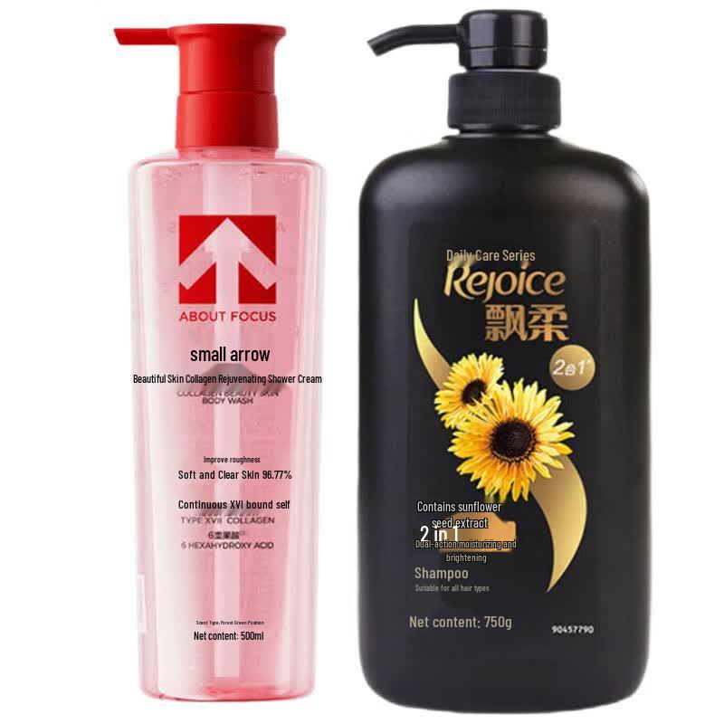 Small Arrow Collagen Shower Gel & Rejoice Shampoo Bundle