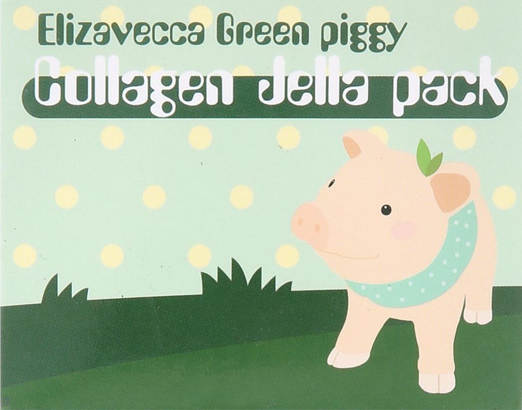 Elizavecca Green Piggy Collagen Jella Pack 100g/3.3oz