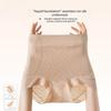 Große Größe Damen Sommer Ultra Dünn Körperformend Eis Seide Spurlos Hohe Taille Bauch 10A Antibakteriell Slips