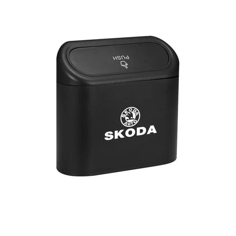 CGW1 Car Trash Bin Rubbish Organizer for Skoda Fabia Kodiaq Citigo Octavia Superb Karoq VRS Yeti Rapid Scala Storage Box Garbage Can