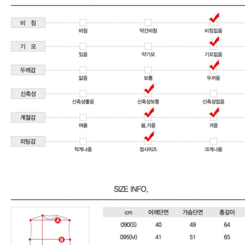 Adidas Padded Vest EssentiaL 3s L Duck Down Vest
