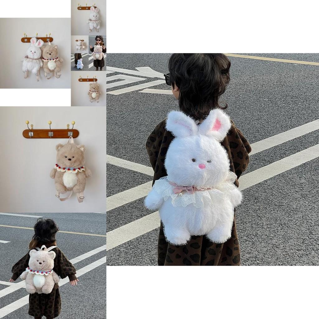 Adorable Soft Plush Bear And Bunny Backpack For Kids Lightweight School Bag