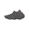 Yeezy 450