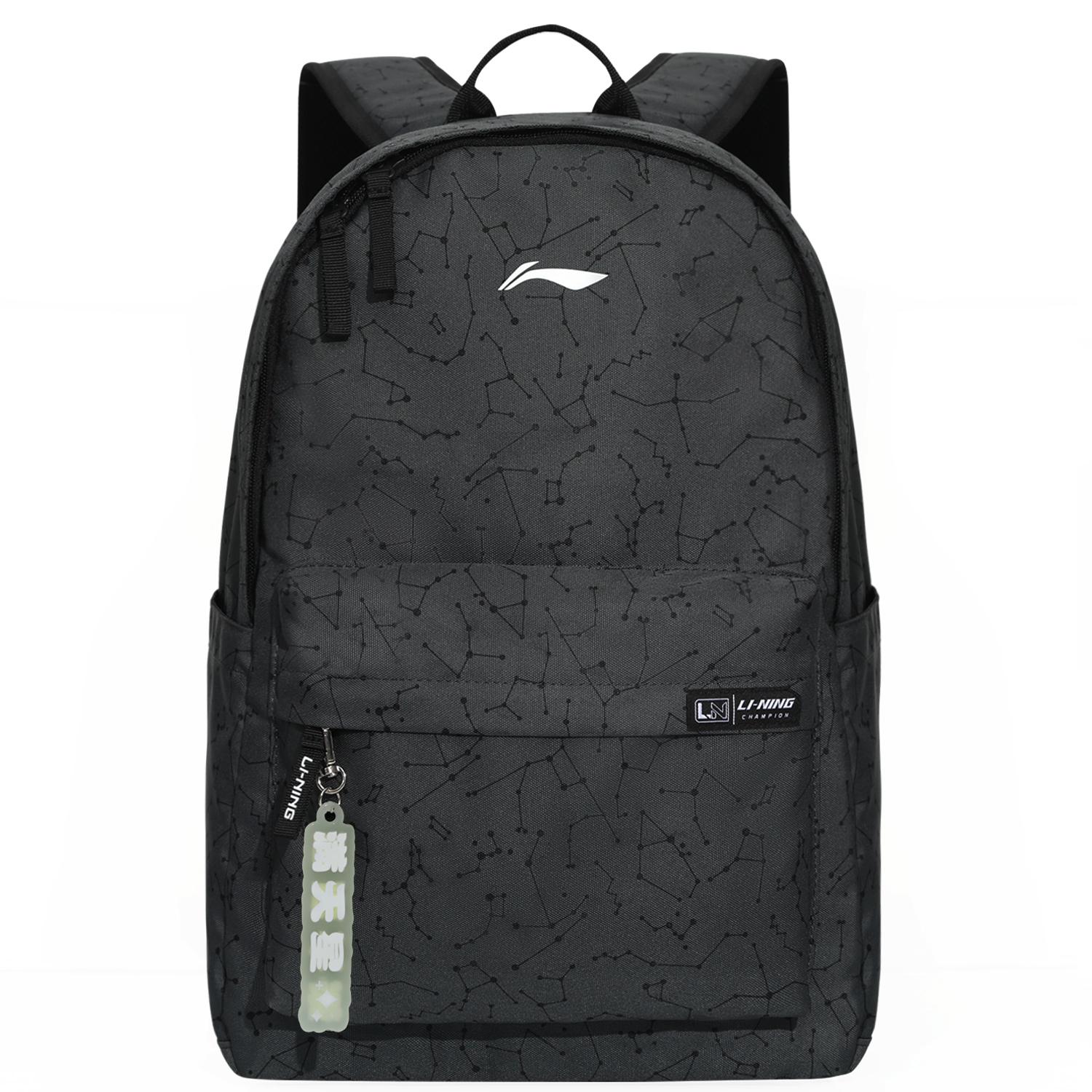 Рюкзак Li Ning из полиэстера Обычный Унисекс Черный ABSV501-3