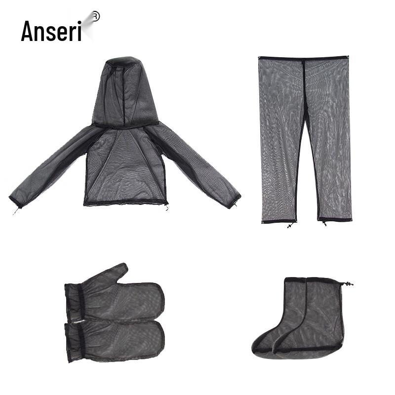 Ansairui Summer Breathable Anti-Mosquito Suit Set