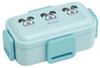 Skater Bento for Soft Made in Sanrio Hangyodon Box, 2-Tier, 600ml, Women, Antibacterial, Filling, Dome-Shaped Lid, Japan, Headpiece, PFLW4AG-A