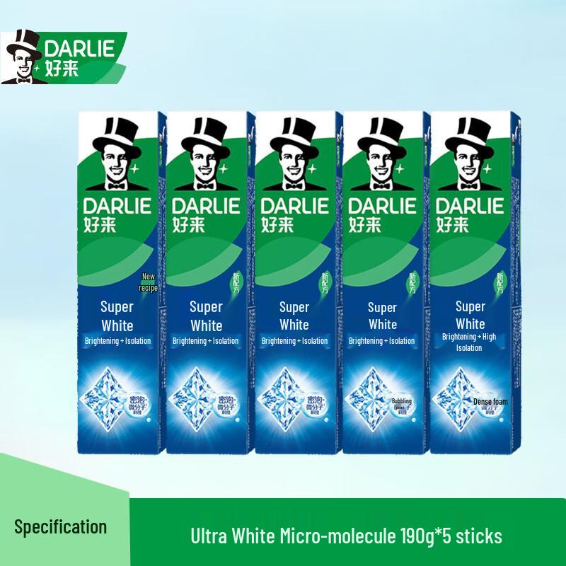 Darlie All Shiny White Micro-Particles Toothpaste