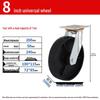 Heavy Duty High-Temp Swivel Caster Wheel, 4-8 Inch, Extra Thick Cast Iron, Industrial Load Bearing