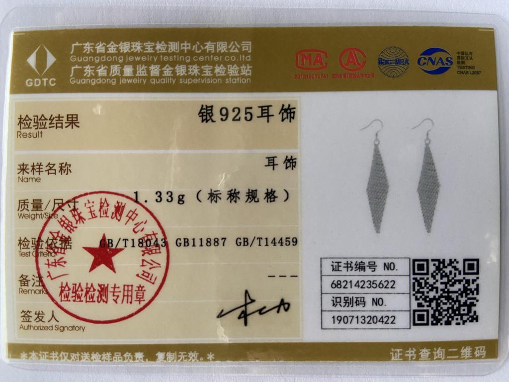 925 Sterling Silver Braided Earrings Wedding Jewelry