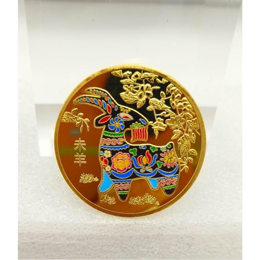 Twelve Zodiac Signs, Colorful Commemorative Medals, Red Gift Box, Creative Coins for the Twelve Zodiac Signs, Gifts, Christmas gift, Stocking stuffers