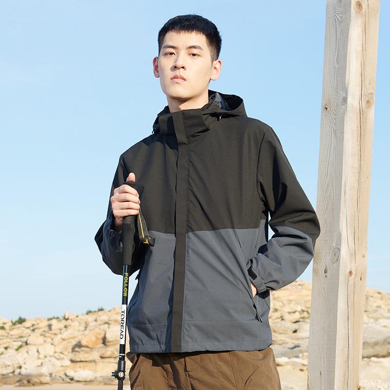 2025 Unisex 3-in-1 Detachable Small Mountaineering Jacket - Windproof & Waterproof