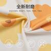 New Chinese Zen Curved Chair Cover, High-End Dining Table And Chair Cover, All-Inclusive Seat, Backrest Protector, Stool Cover