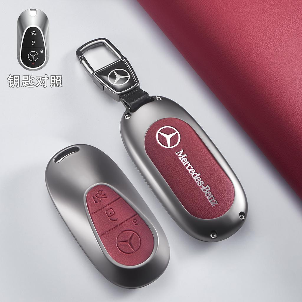 Auto Smart Schlüsselhülle Abdeckung Für Mercedes Benz C E S Klasse GLC CLE EQE W206 W214 W223 S350 S400 S450 E300 Schlüsselanhänger Fob