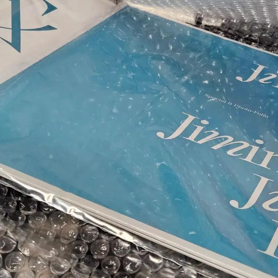 Photobook Ufficiale BTS Set WE sigillato)