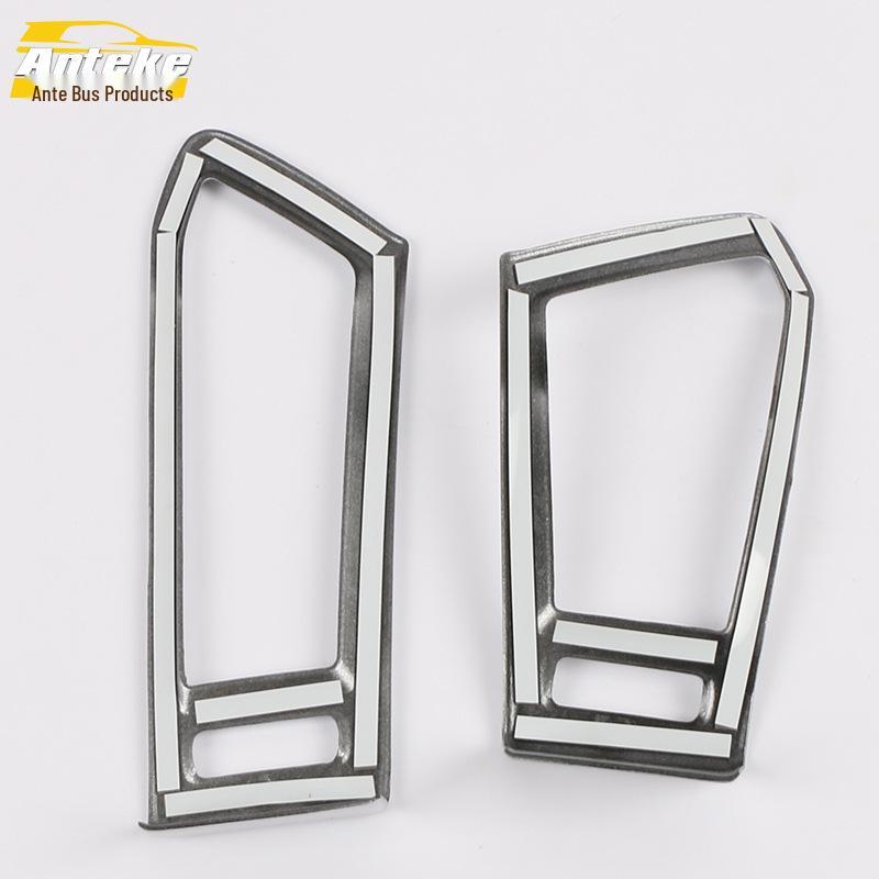 17 Borui Air Vent Decoration Frame: Electroplated Cold Air Vent Sequins Car Accessory