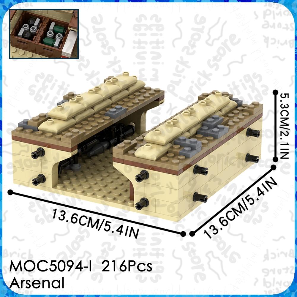 MOOXI Battlefield Bricks WW1 WW2 Military War Arsenal Compatible Figure Building Blocks Adult MOC5094 Set Gift Toys For Children