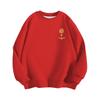 Men's Trendy Round Neck Hoodie - Autumn/Winter Plus Velvet, Casual Couple Outfit, Simple Base Layer Top.