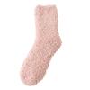 Fleece Socks with A Loose Opening and Thickened Design, Warm Women's Winter Larger Size, and Super Thick Winter Sleep Socks for The Elderly