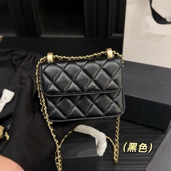 26 New Double Golden Ball Mini Rhombus Chain Bag Lipstick Small Square Bag Women's Bag One Shoulder Oblique Span Bag