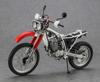 Hasegawa Honda XLR BAJA 1991 Plastic Model BK16 1/12 (MD22) (Motorcycle)