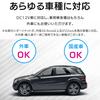 SEIWA Accesorii Auto Distribuitor Extensie Brichetă 2 Prize Universal