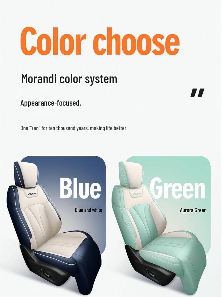 Mach 1.5TMHD Dare to Dream Edition Car Seat Cushion - Universal for Dongfeng Fengshen Haoji, All Seasons