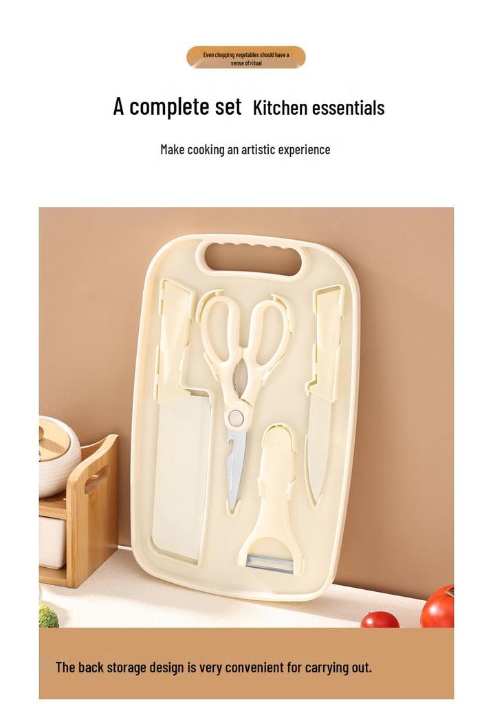 5-Piece Multi-functional Wheat Straw Cutting Board Set: Includes Kitchen Knife, Fruit Knife, Scissors, Chopping Board, Outdoor Knife.