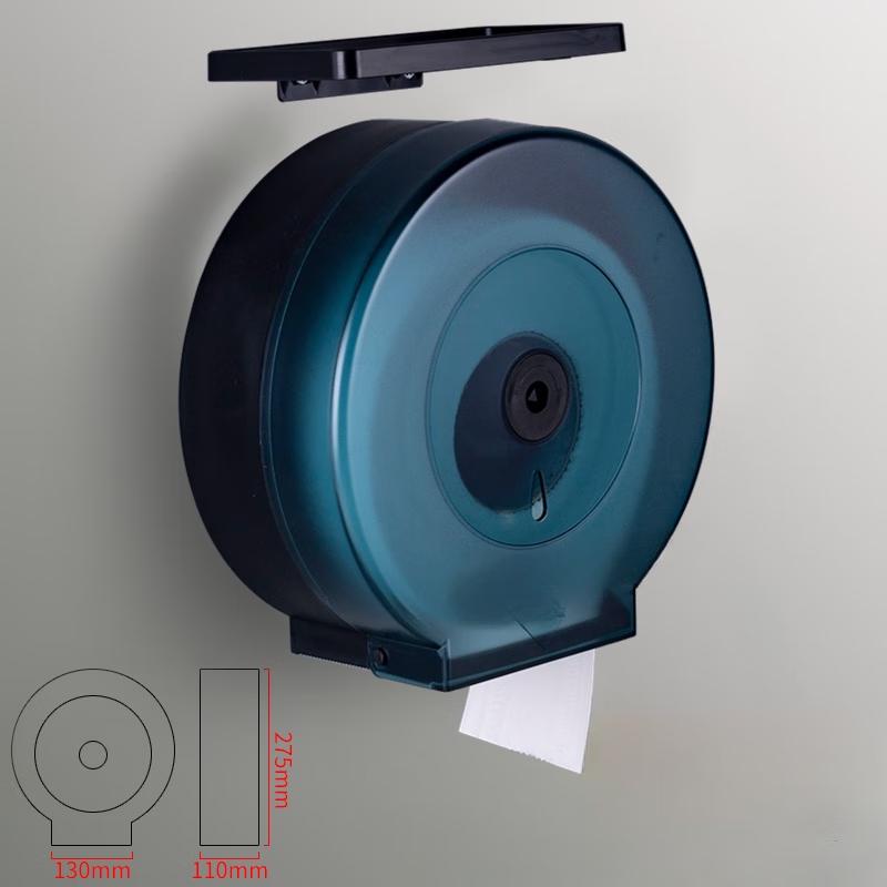 Wall-Mounted Bathroom Tissue Holder with Storage Shelf