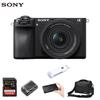 Sony Alpha 6700 APS-C Mirrorless Camera with 16-50mm Power Zoom Lens (CN version)
