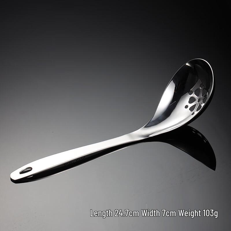 Qianxing 304 Stainless Steel Kitchen Utensil Set