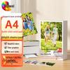 Huiwei Double-Sided High Gloss Inkjet Photo Paper