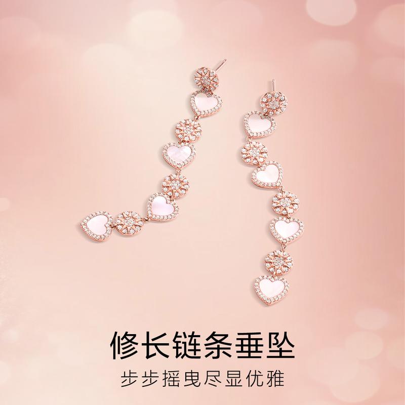 APM Monaco [Sweet Girl] Pink mother-of-pearl love long pendant, gentle and delicate earrings, women's pink PE13731XNAC