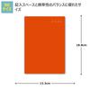 NOLTY 2026 Ecrit 2264 December Planner, B6, Weekly, 1, Orange, (Starts 2025)