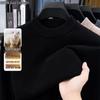 Luomeng Men's Half-High Collar Wool Blend Sweater