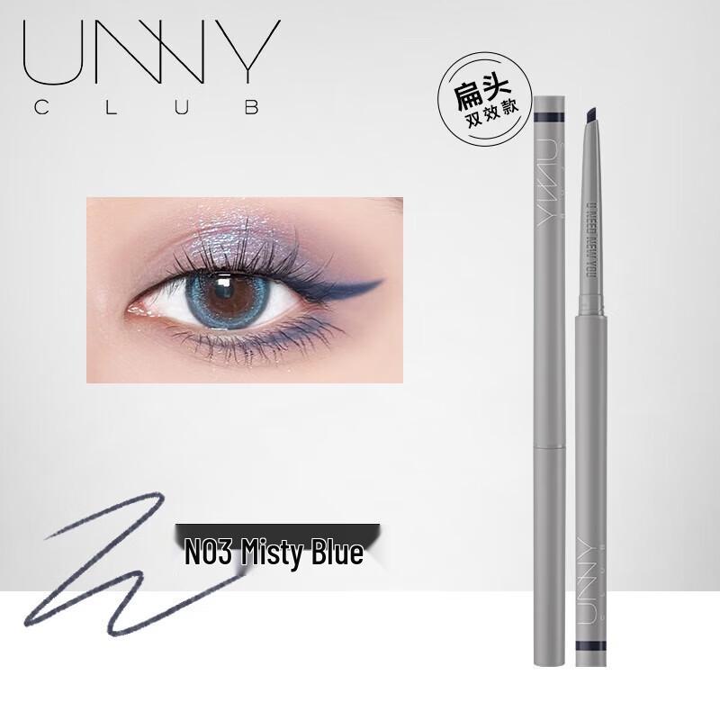 

Unny Club Eyeliner Pencil
