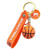 NBA Basketball Keychain Souvenir: Cross-Border Simulation Pendant for Backpack or Small Gift