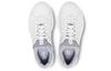 On Women's The Roger Advantage 'White Nimbus' 48.98342