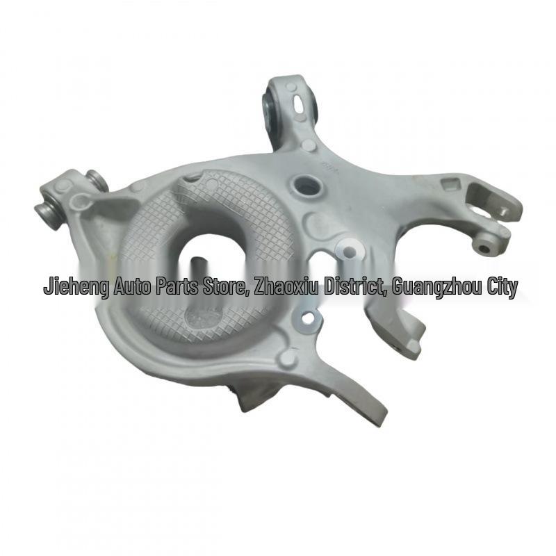

Rear Lower Suspension L for Ford MKX15/Edge15/Continental - Model: H2GZ5500B G3GC5K652AXB