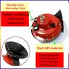 Universal Car Motorcycle Horn Car Horn 12V/24V Small Air Horn Waterproof a Burglar Alarm Bocina Klaxon 12v Puissant Car Horn