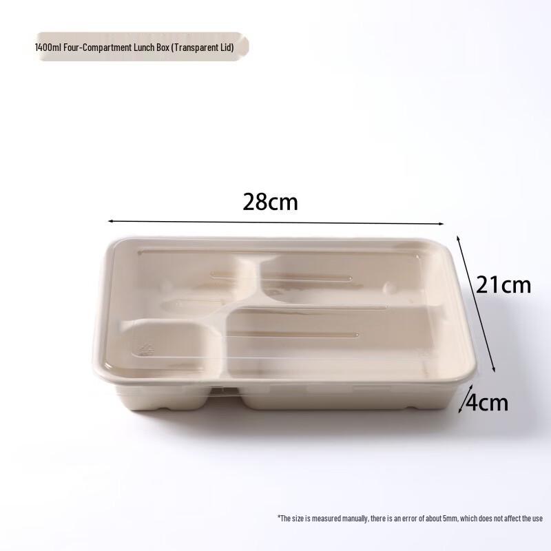 Disposable Pulp Divided Meal Prep Container