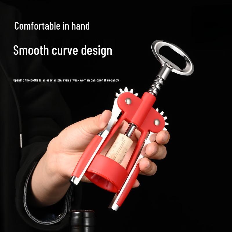 ZISIZ Electric Wine Bottle Opener