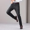 Yiliteng Men's Thickened & Fleece-Lined Straight-Leg Jeans