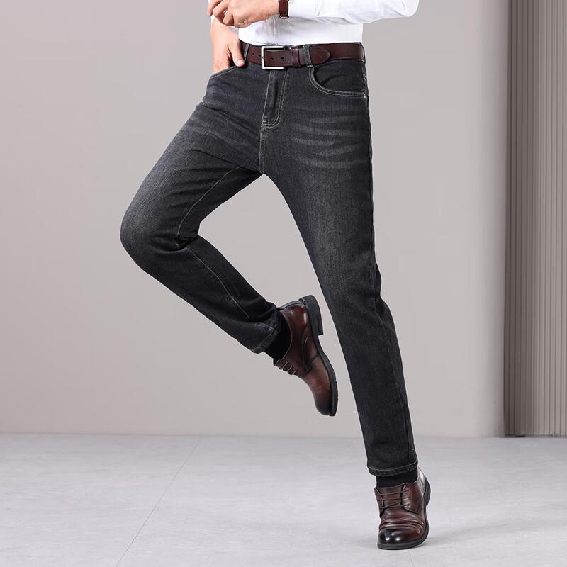 Yiliteng Men's Thickened & Fleece-Lined Straight-Leg Jeans
